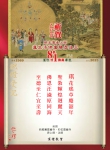 580-02.jpg