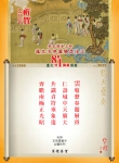 580-03.jpg