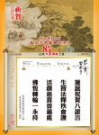 580-04.jpg
