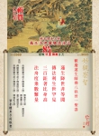 580-05.jpg