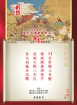 580-07.jpg