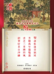 580-08.jpg