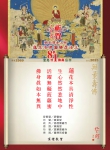 580-09.jpg