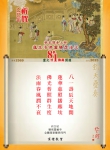 580-11.jpg