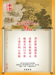 580-12.jpg