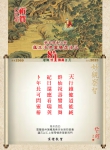 580-13.jpg