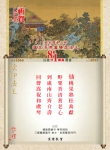 580-14.jpg