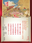 580-15.jpg