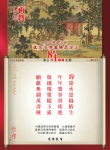 580-16.jpg