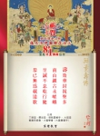 580-17.jpg