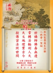 580-18.jpg