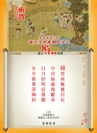 580-19.jpg
