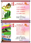 580-20.jpg