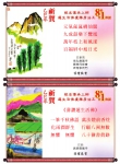 580-26.jpg