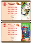 580-29.jpg