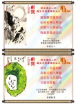 580-30.jpg