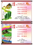 580-32.jpg