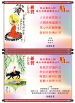 580-34.jpg