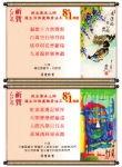 580-35.jpg