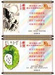 580-36.jpg