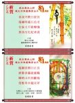 580-37.jpg