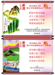 580-38.jpg